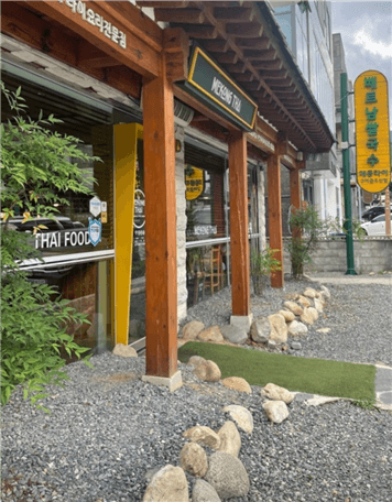 hmnuenf9tmjfh36rifcjckpa20240614